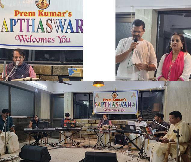 Vishu Nilavu musical programme
