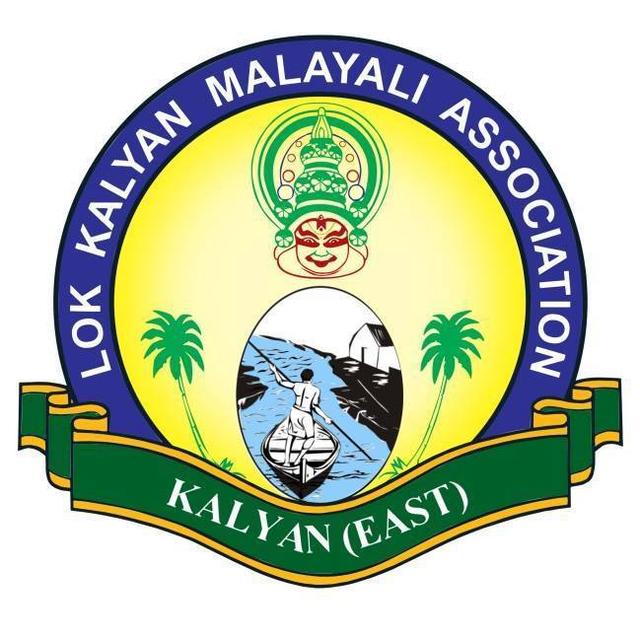 Lok Kalyan Malayali Association
