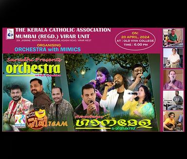 The Kerala Catholic Association, Virar Unit