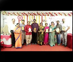 Neelambari Samskara Vedi Awards