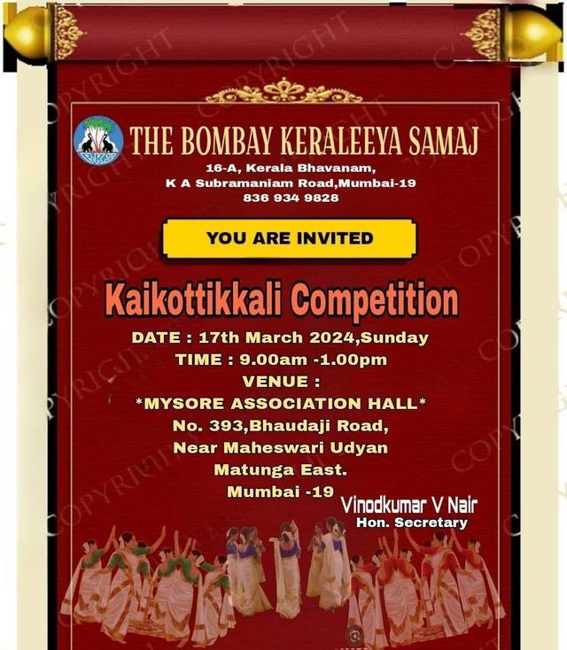 Bombay Keraleeya Samaj