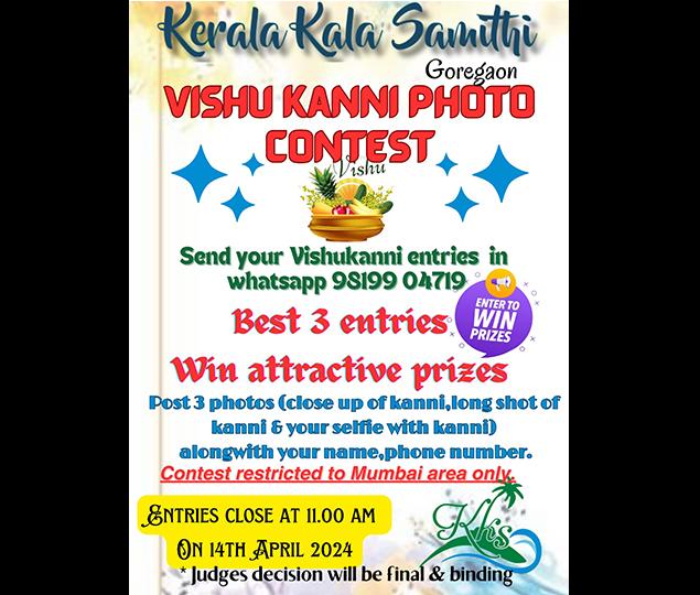 Kerala Kala Samithi Goregaon Announces Vishu Kani Photo Contest