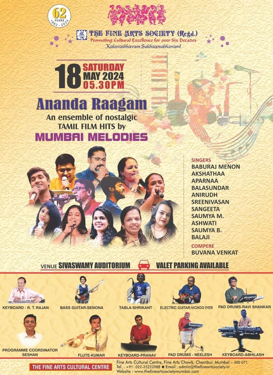 Musical  Event at Chembur Fine Arts