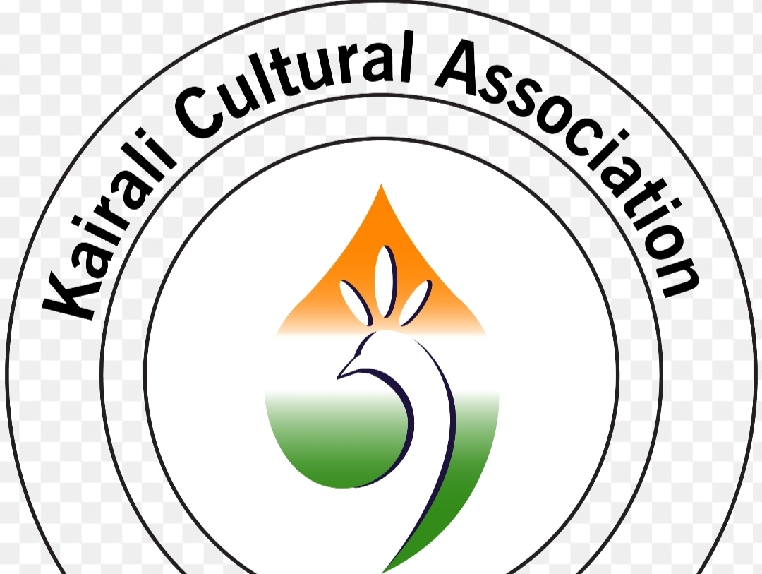 Vrindavan Kairali Cultural Association