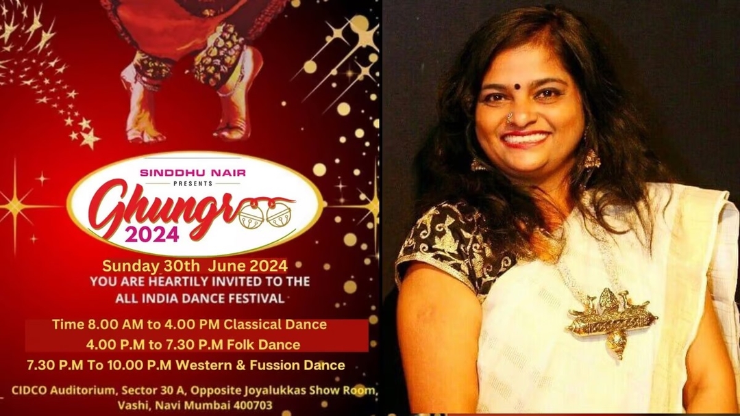 All India Dance Festival at Navi Mumbai