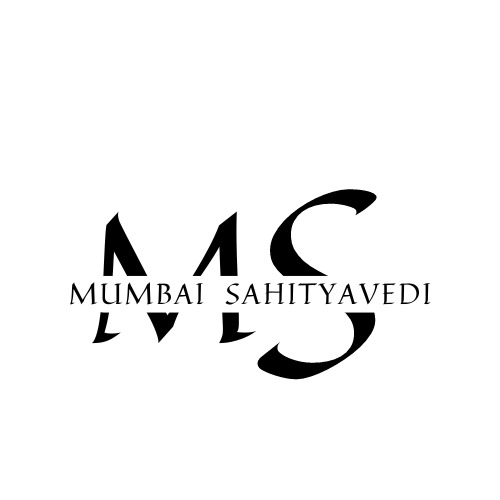 Sahityavedi monthly meet