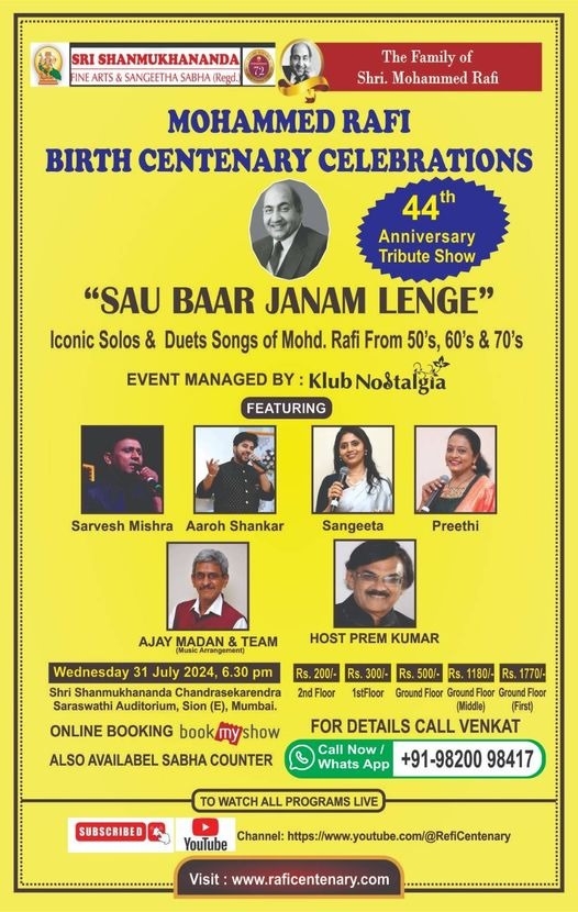 Grand Musical Tribute to Mohammad Rafi 