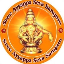 Mulund Sree Ayyappa Seva Sangham 