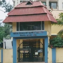 Ayyappa Temple Mira Road