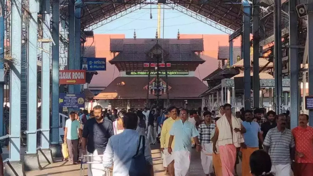 State Government Approves Master Plan for Transforming Guruvayur