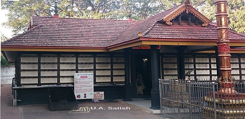 Vasai Shree Ayyappa Seva Samithi