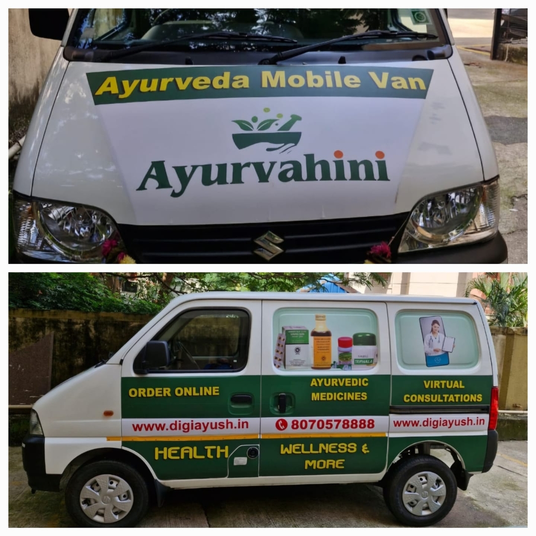 Ayurveda Mobile Van to Launch in Mumbai