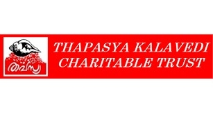 Tapasya Kalavedi Charitable Trust Launches Music Classes for Children