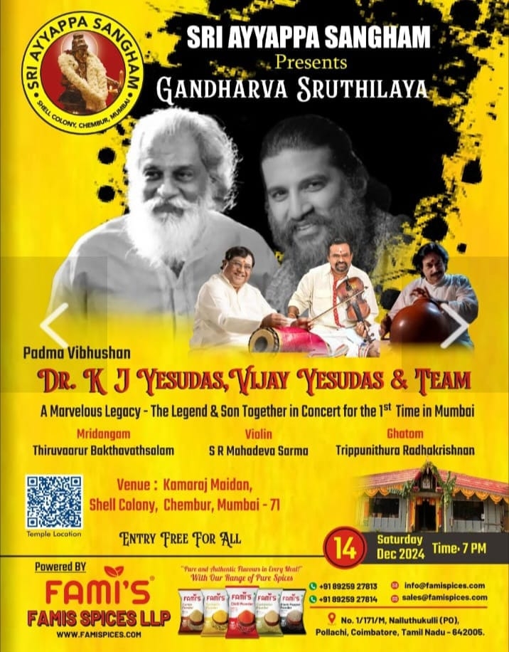 K J Yesudas and Son Vijay Yesudas to Perform at Ayyappa Temple Chembur 