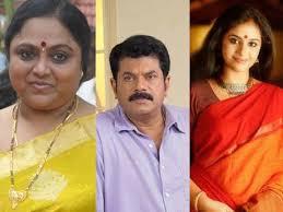 Malayalam Actors and Industry Figures Booked for Sexual Misconduct Following Justice Hema Committee Report