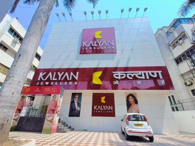 Kalyan Jewellers at Rs 50 000 Crores