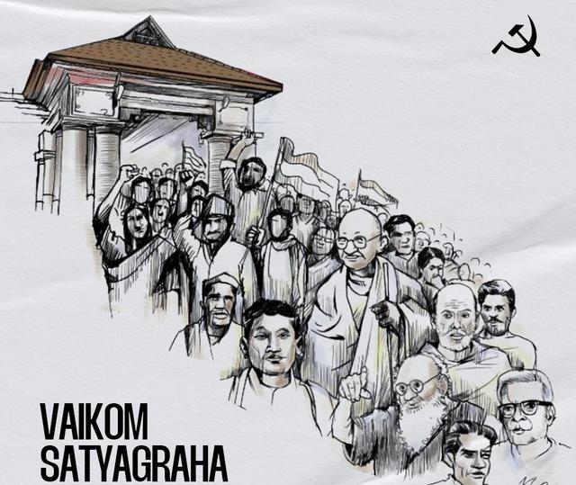 Centenary Meet of Vaikkom Satyagraha