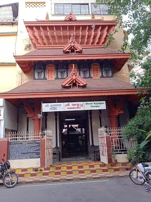 Airoli Ayyappa Temple Navi Mumbai