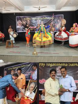 Bombay Yogakshema Sabha Marks Golden Jubilee with Kathakali Tribute