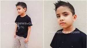 Malayali Boy Electrocuted at Vasai